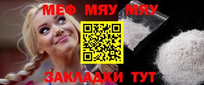MDMA Заволжье