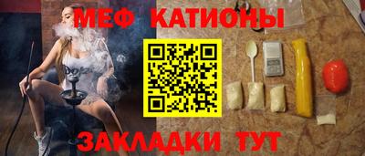 ешки Жуковский