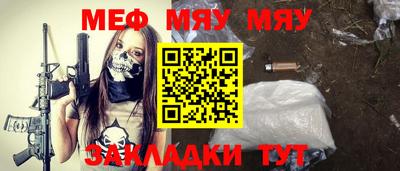 MDMA Заволжье