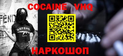 ешки Жуковский