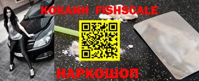 ешки Жуковский