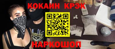 MDMA Заволжье