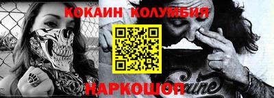 MDMA Заволжье