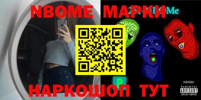 MDMA Заволжье