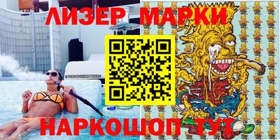 прущая мука Заводоуковск