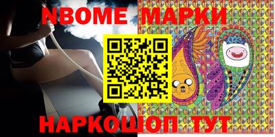 MDMA Заволжье