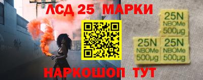 MDMA Заволжье