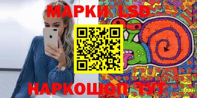 прущая мука Заводоуковск