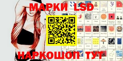 прущая мука Заводоуковск