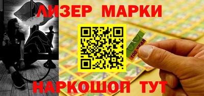прущая мука Заводоуковск