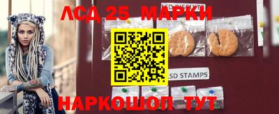 ешки Жуковский