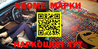 прущая мука Заводоуковск