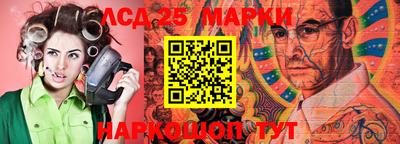 MDMA Заволжье