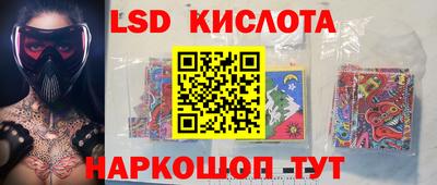 ешки Жуковский