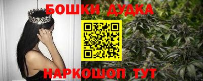 ешки Жуковский