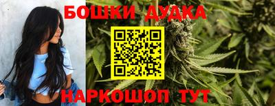 ешки Жуковский