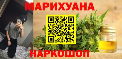прущая мука Заводоуковск
