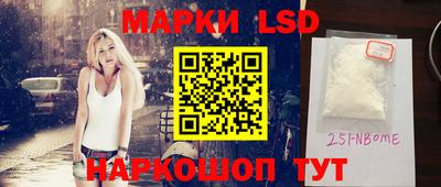 ешки Жуковский