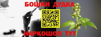MDMA Заволжье