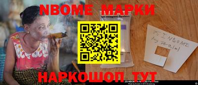 MDMA Заволжье