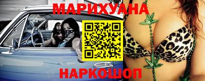 прущая мука Заводоуковск