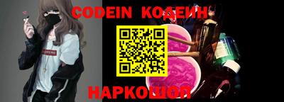 прущая мука Заводоуковск