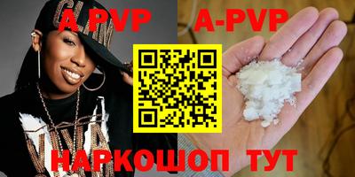 MDMA Заволжье
