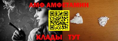 MDMA Заволжье