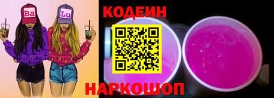 ешки Жуковский