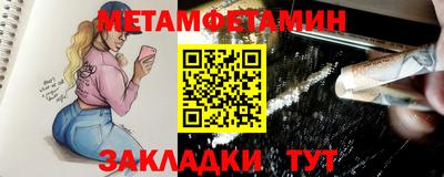 ешки Жуковский