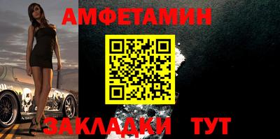 ешки Жуковский