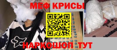 MDMA Заволжье