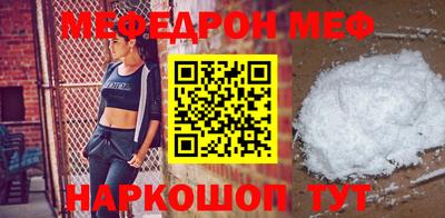 MDMA Заволжье