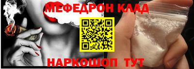 MDMA Заволжье