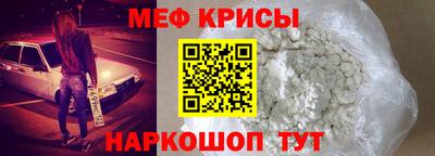 MDMA Заволжье
